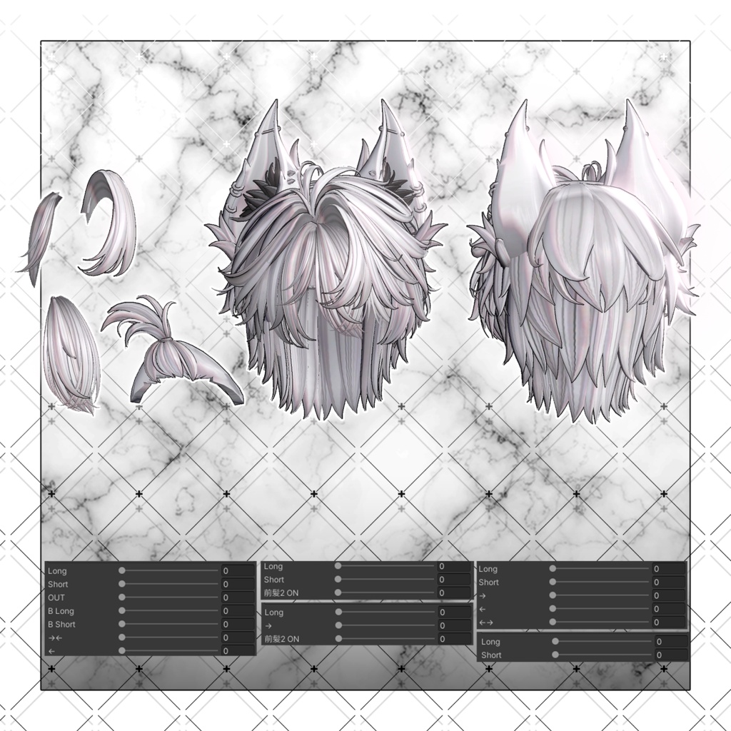 【VRC想定】Doberman Short Hair