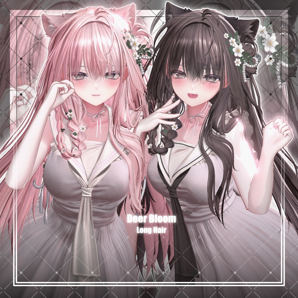 【VRC想定】Deer Bloom Long Hair