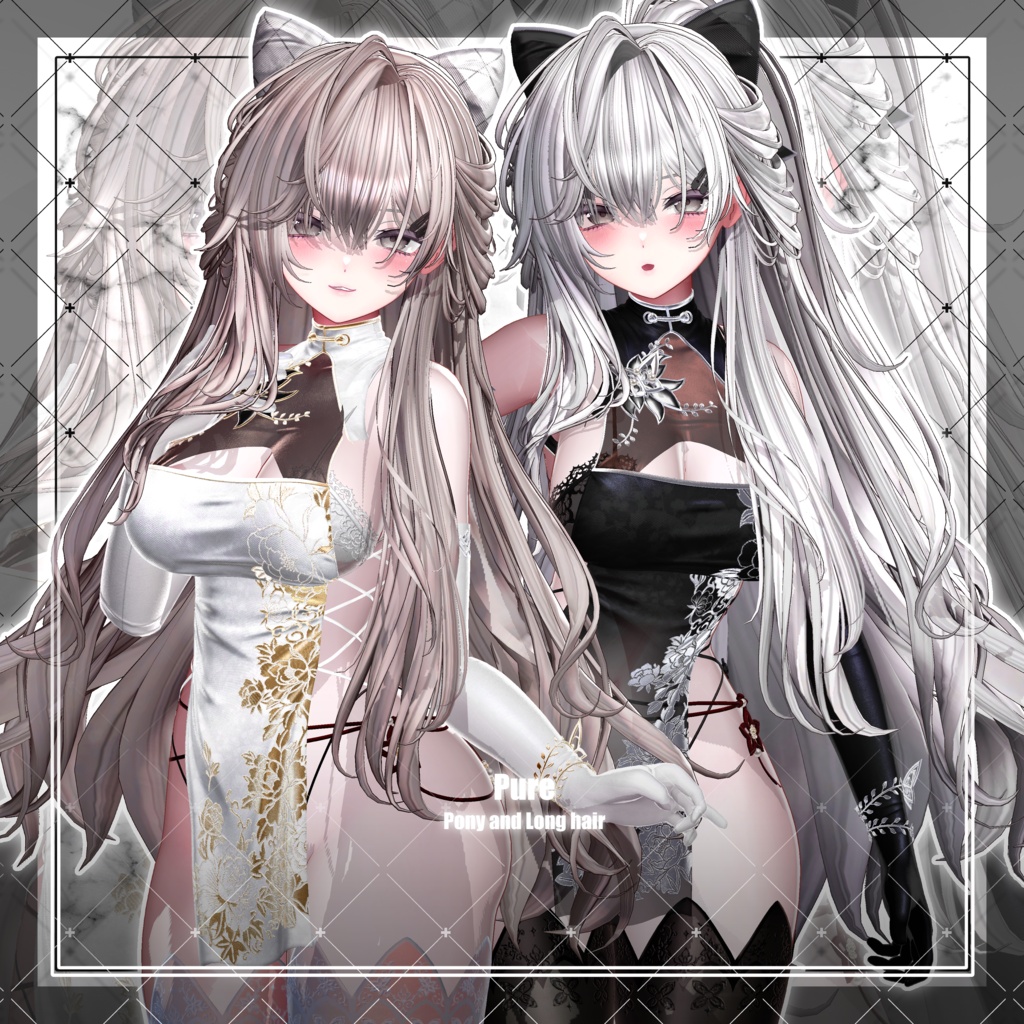【VRC想定】Pure Pony and Long Hair