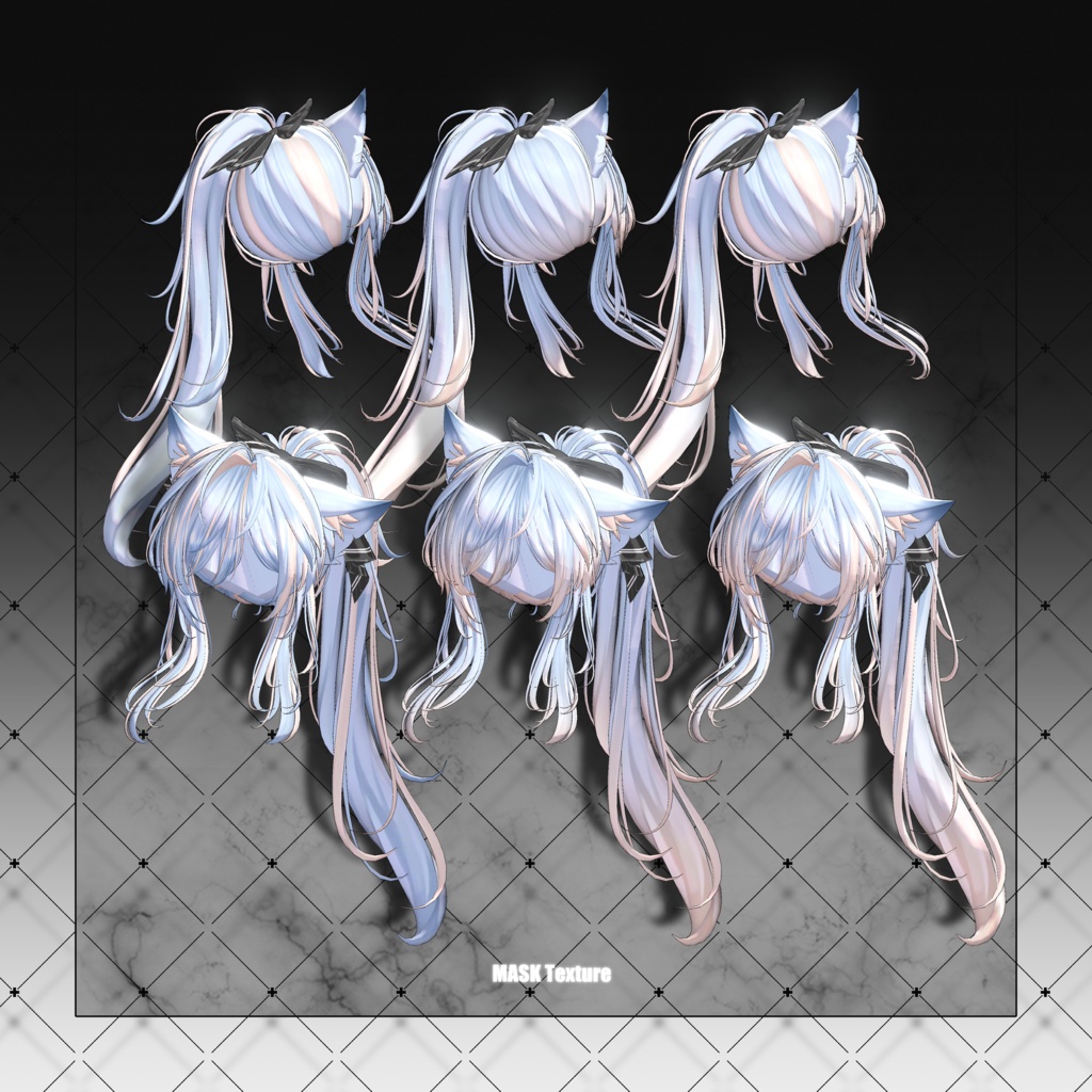 💗セール中💗【VRC想定】Comfy Pony Tail