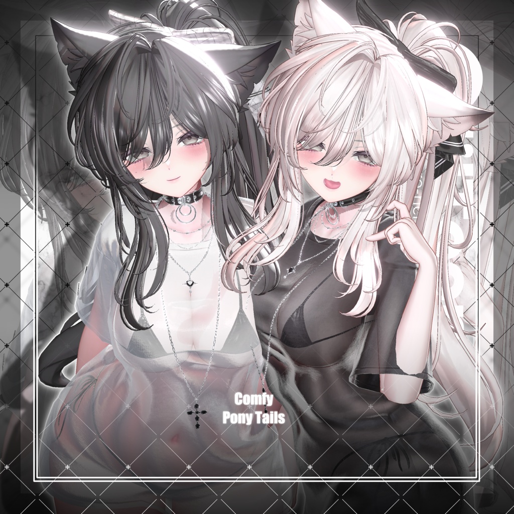 💗セール中💗【VRC想定】Comfy Pony Tail