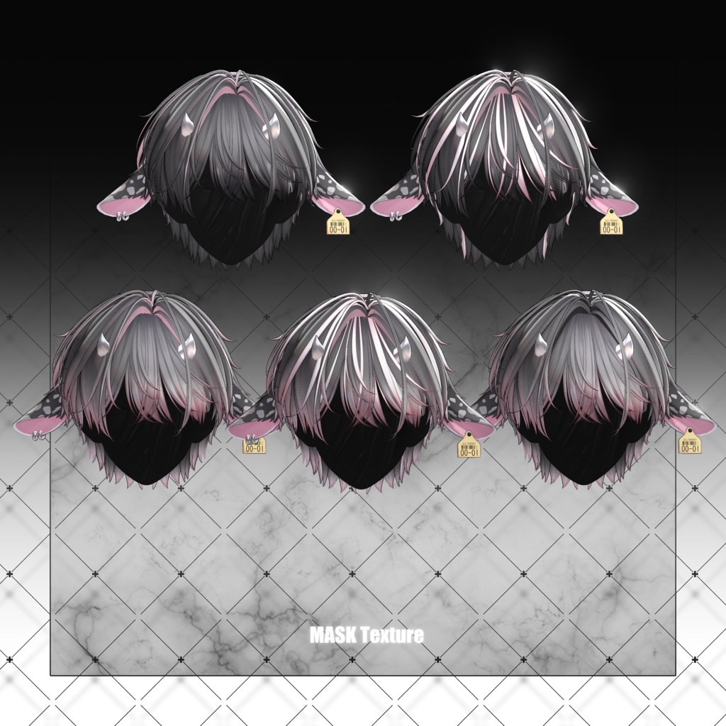 💗セール中💗【VRC想定】Milk Short Hair