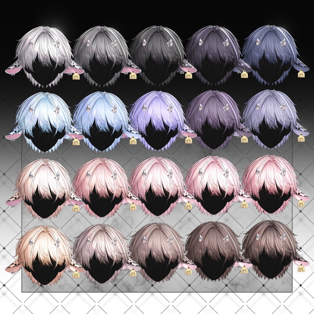 💗セール中💗【VRC想定】Milk Short Hair