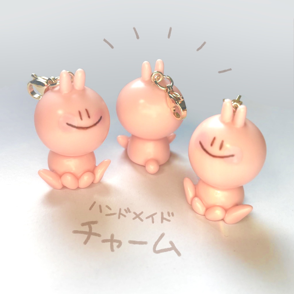 へんなうさぎ チャーム