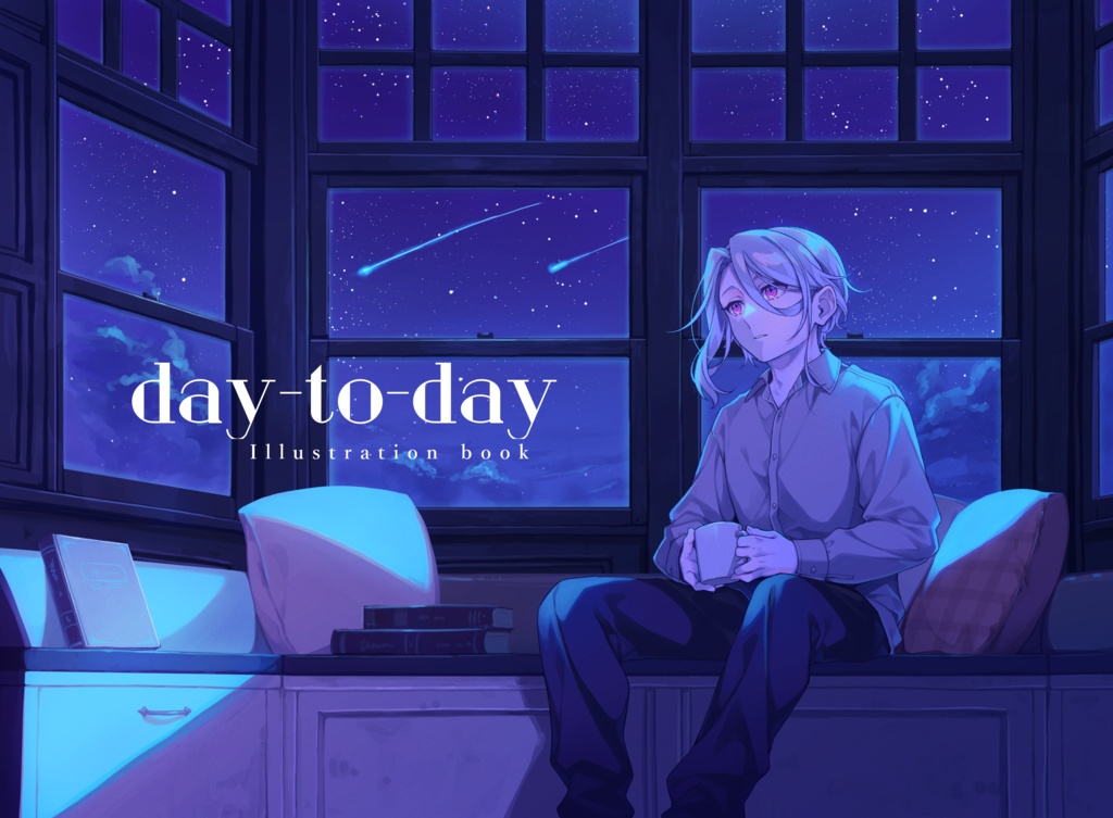 【DL版】day-to-day Illustration book