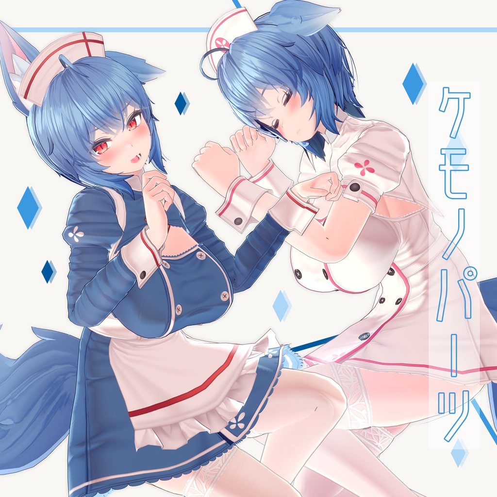 オリジナル3Dモデル「イメリス」ver1.05