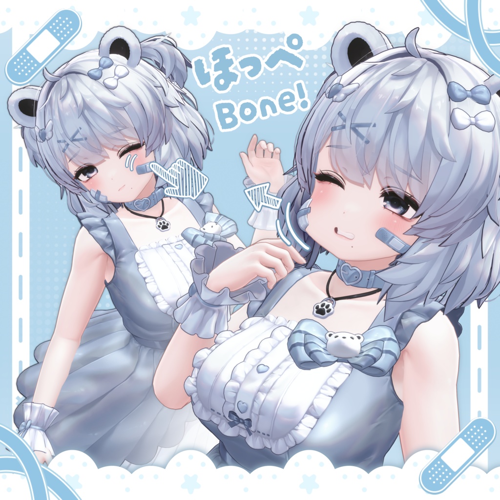 【発売記念セール】オリジナル3Dモデル「ひきくまりのクマリ」