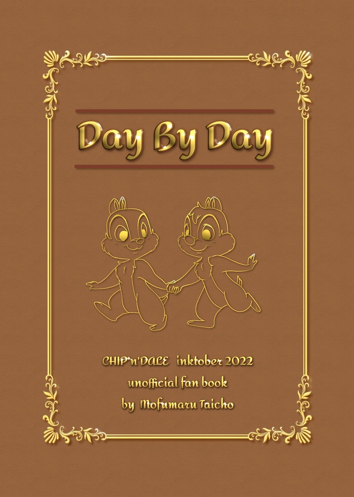 Day By Day