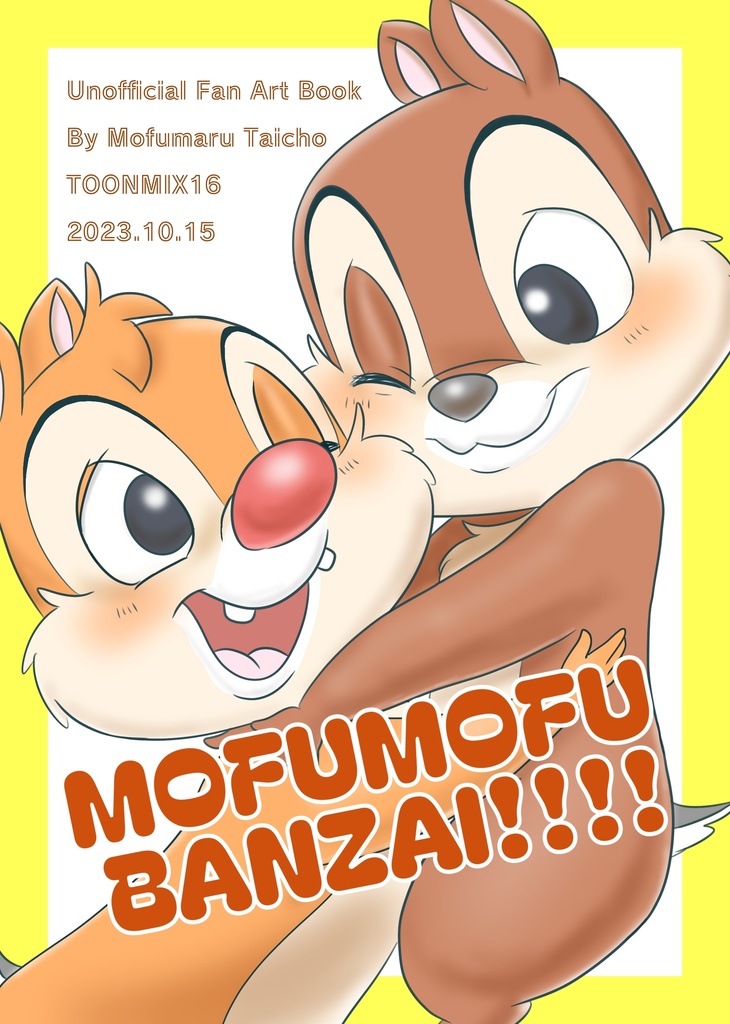 MOFUMOFU BANZAI!!!!