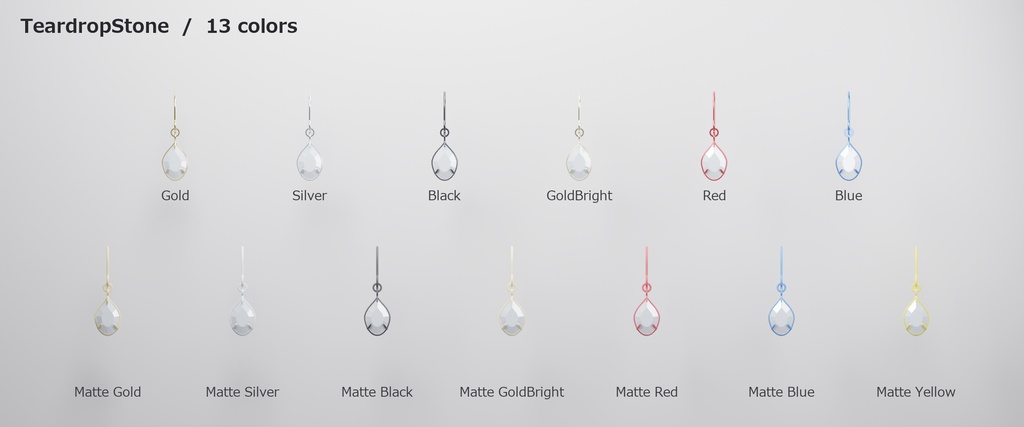 【VRChat向け】ティアドロップ ― Teardrop Stone Earring(13色 / Modular Avatar対応)