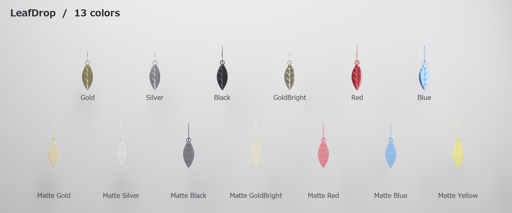 【VRChat向け】リーフ ― Leaf Drop Earring(13色 / Modular Avatar対応)