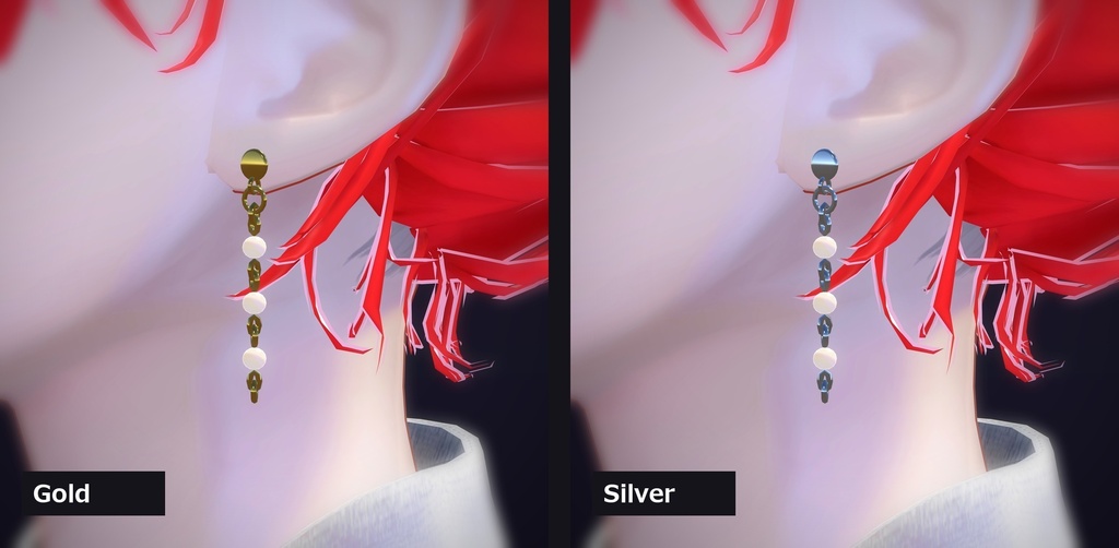 【VRChat向け】パールチェーン ― Pearl Chain Earring(13色 / Modular Avatar対応)