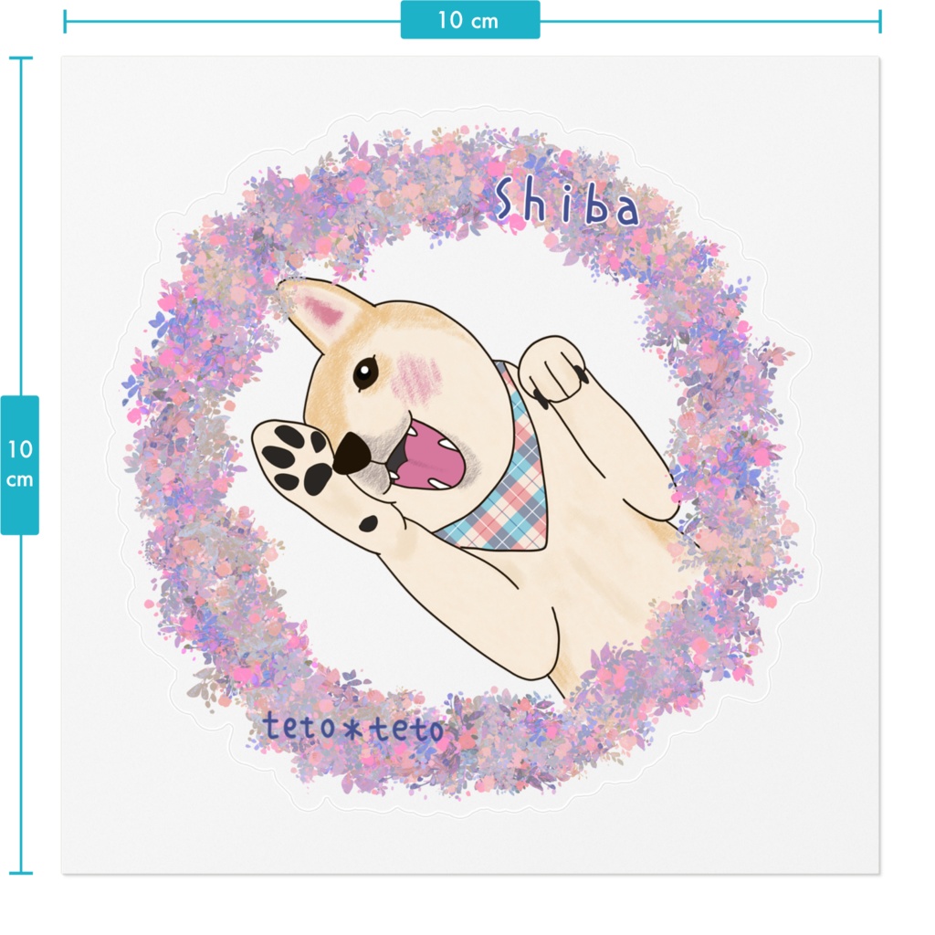 招き柴さんステッカー