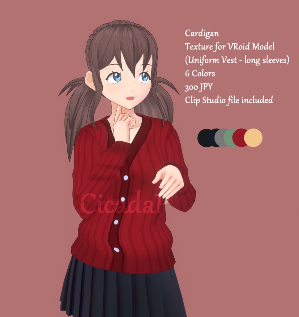 VRoid Cardigan Texture