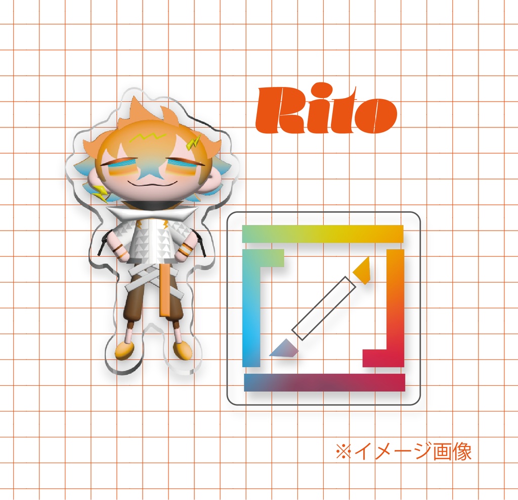 【アクスタ】宇佐美リト【非公式】