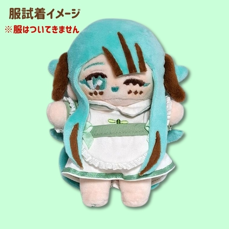 チョコミントアイスちゃん 15cmぬい(A)