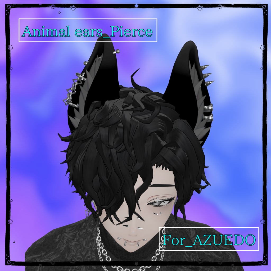 【アズエド専用】AZUEDO AnimalEars_Pierce 【VRC想定】【MA対応】