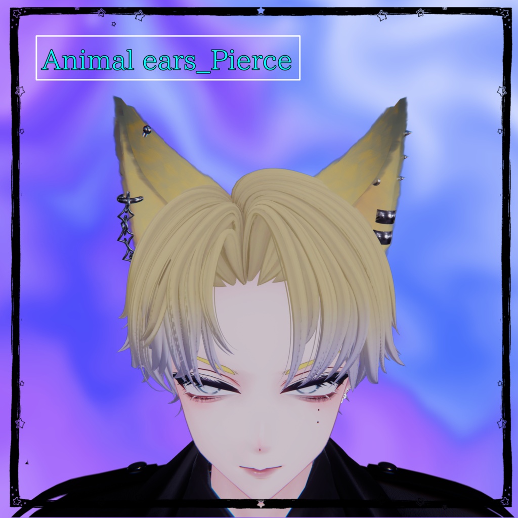 AnimalEars_Pierce 【VRC想定】【MA対応】