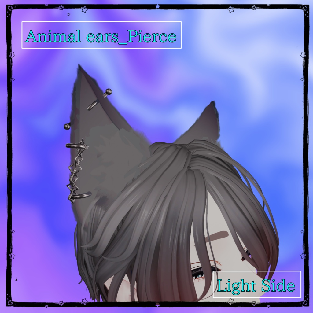 AnimalEars_Pierce 【VRC想定】【MA対応】