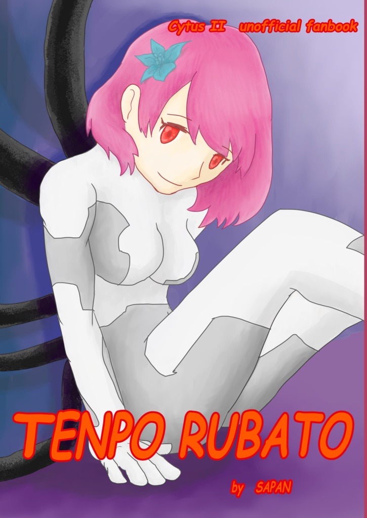 TENPO RUBATO [pixivFACTORY版]