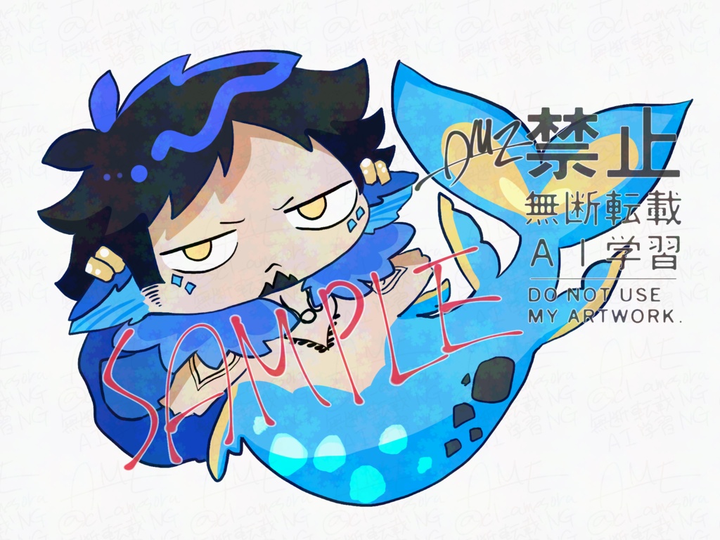 人魚ロー　アクリルキーホルダー