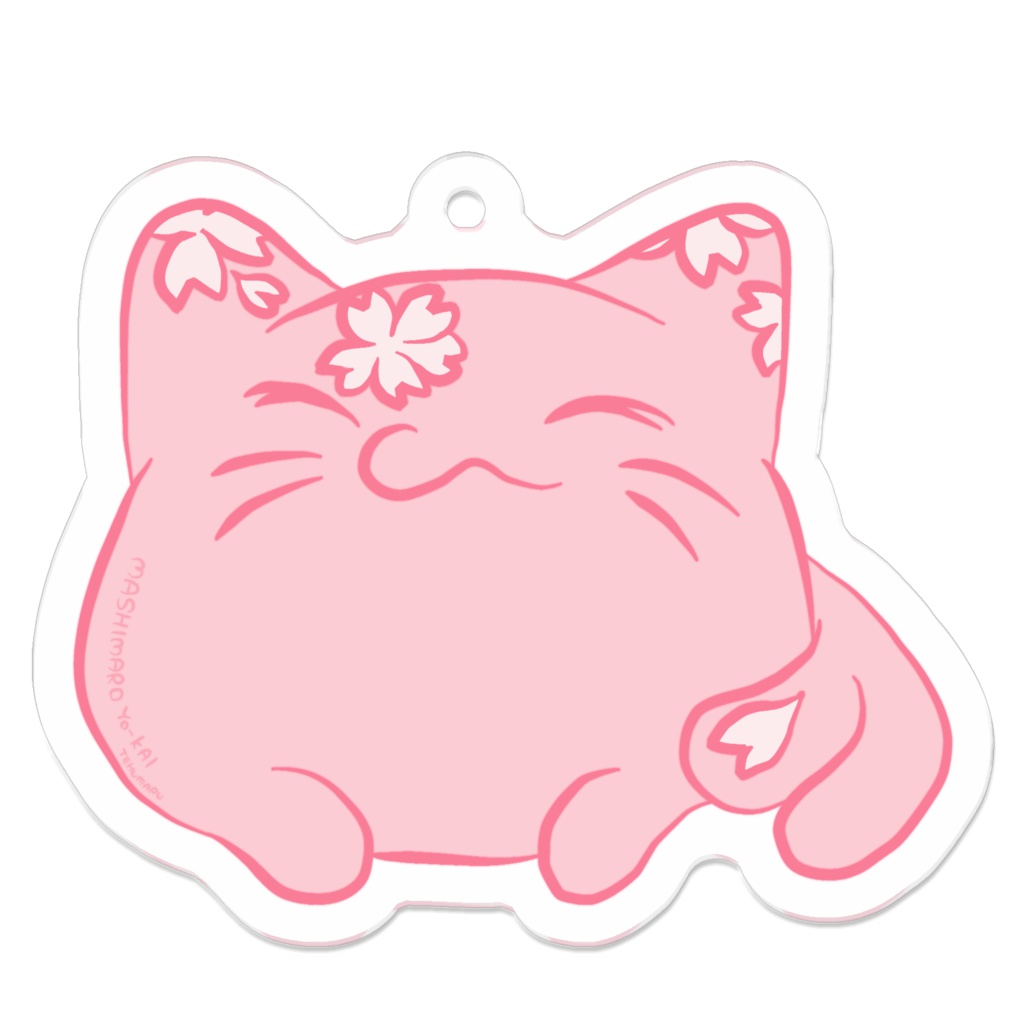 さくらばけねこ
