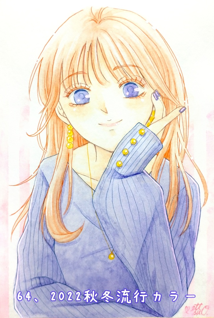 原画 水彩 ポストカード イラスト