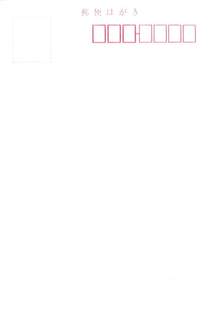 原画 水彩 ポストカード イラスト