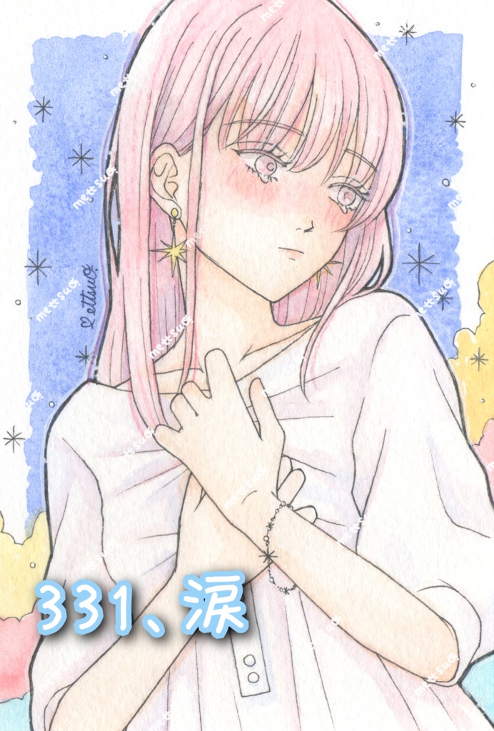 イラスト 原画 オリジナル