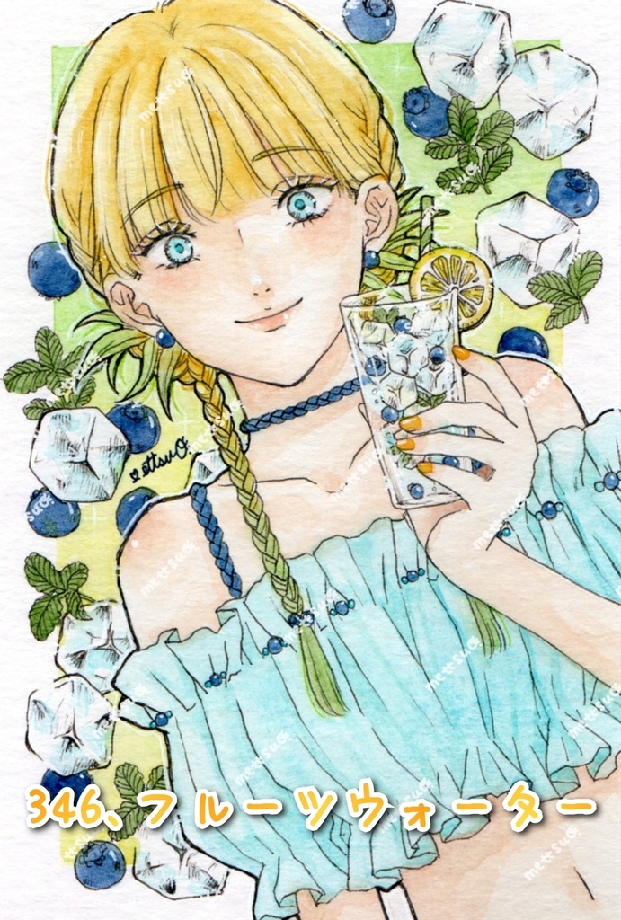 イラスト 原画 7月