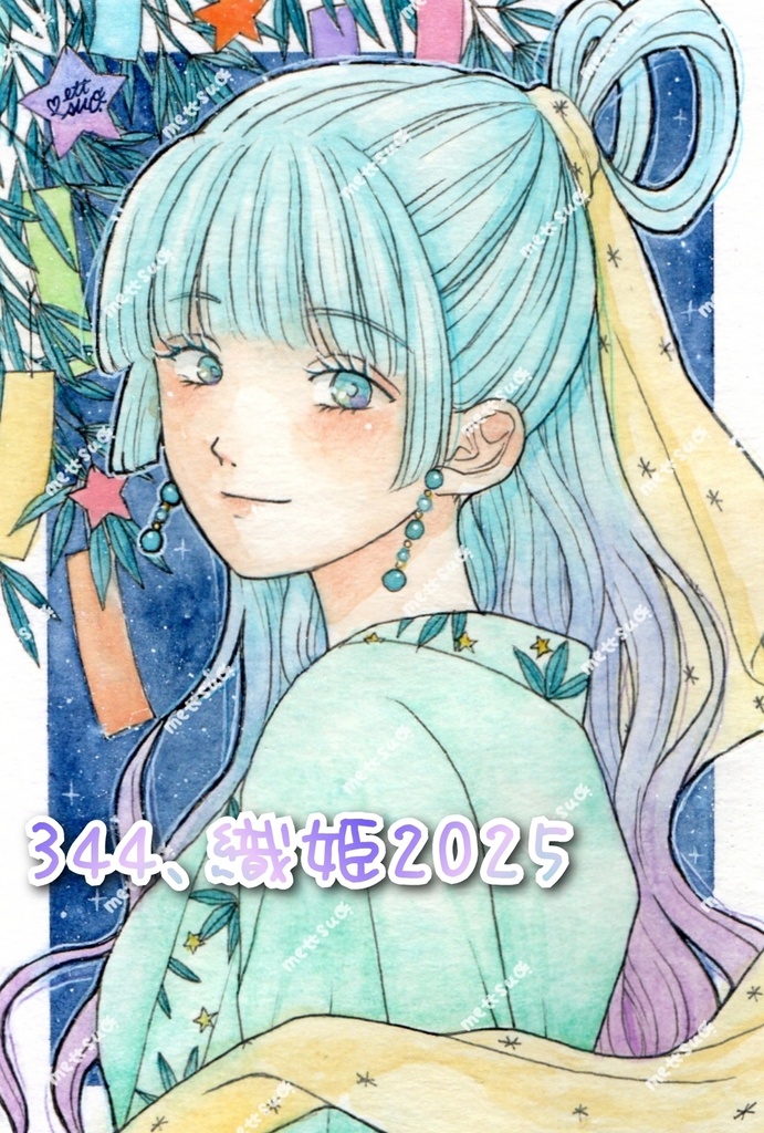 イラスト 原画 7月