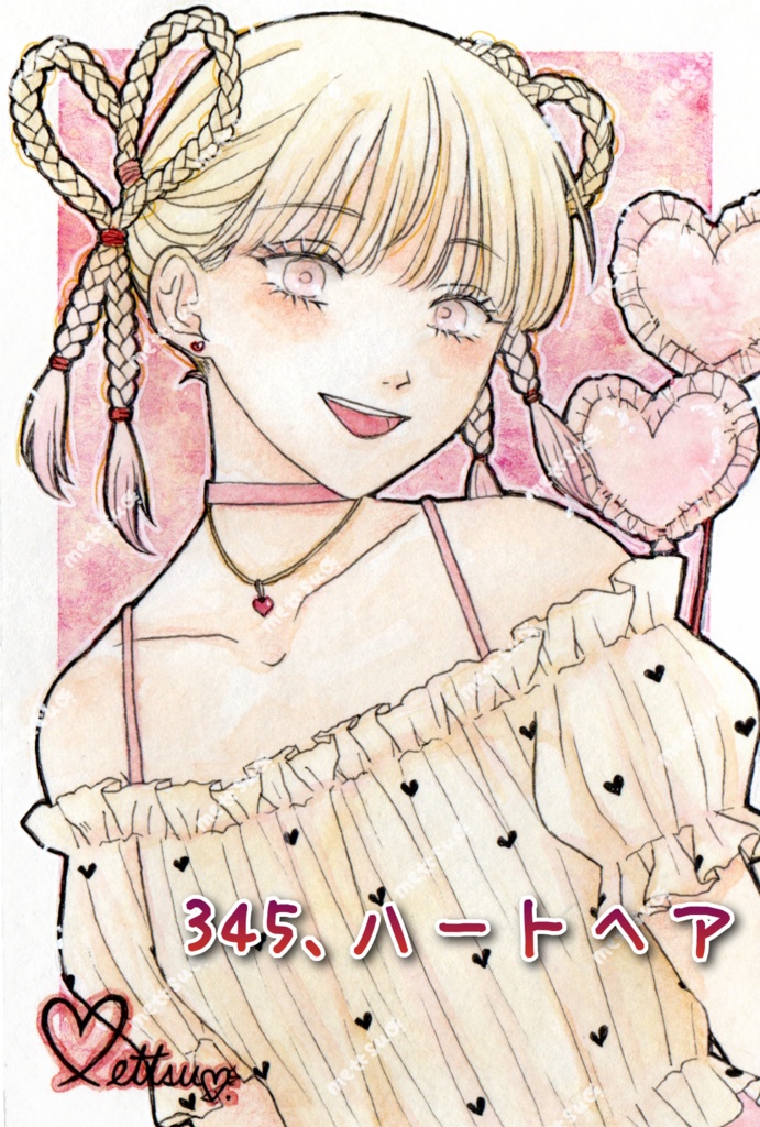 イラスト 原画 7月