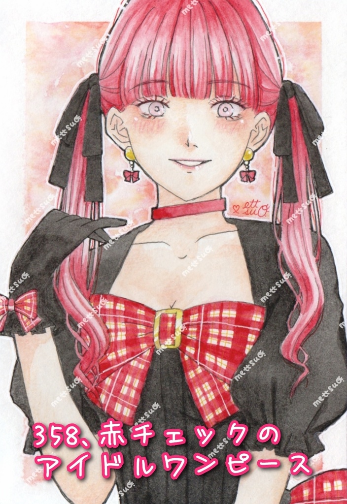 イラスト 原画 8月