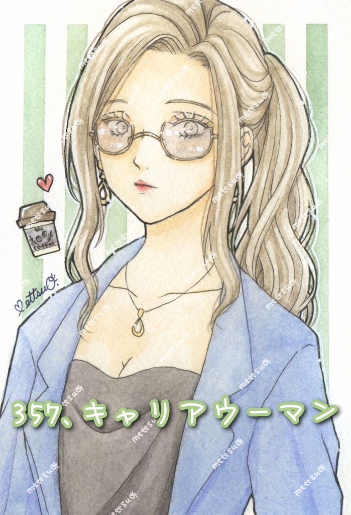 イラスト 原画 8月