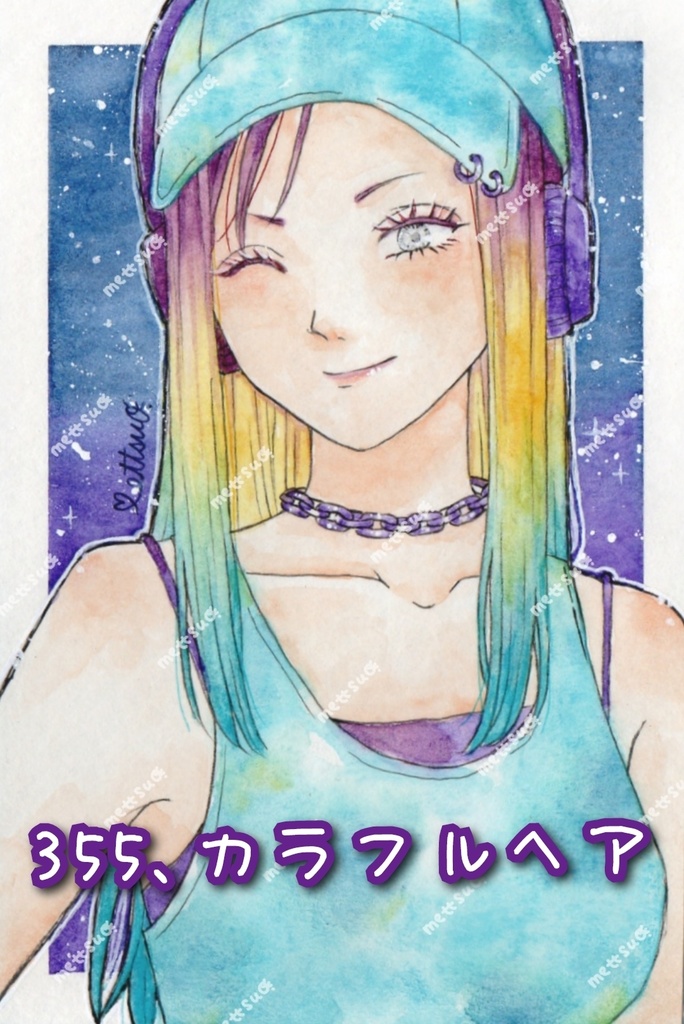 イラスト 原画 8月