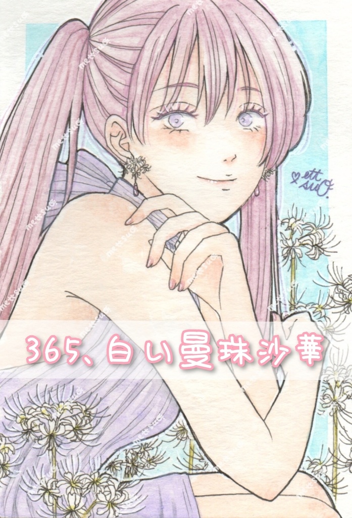 イラスト 原画 9月