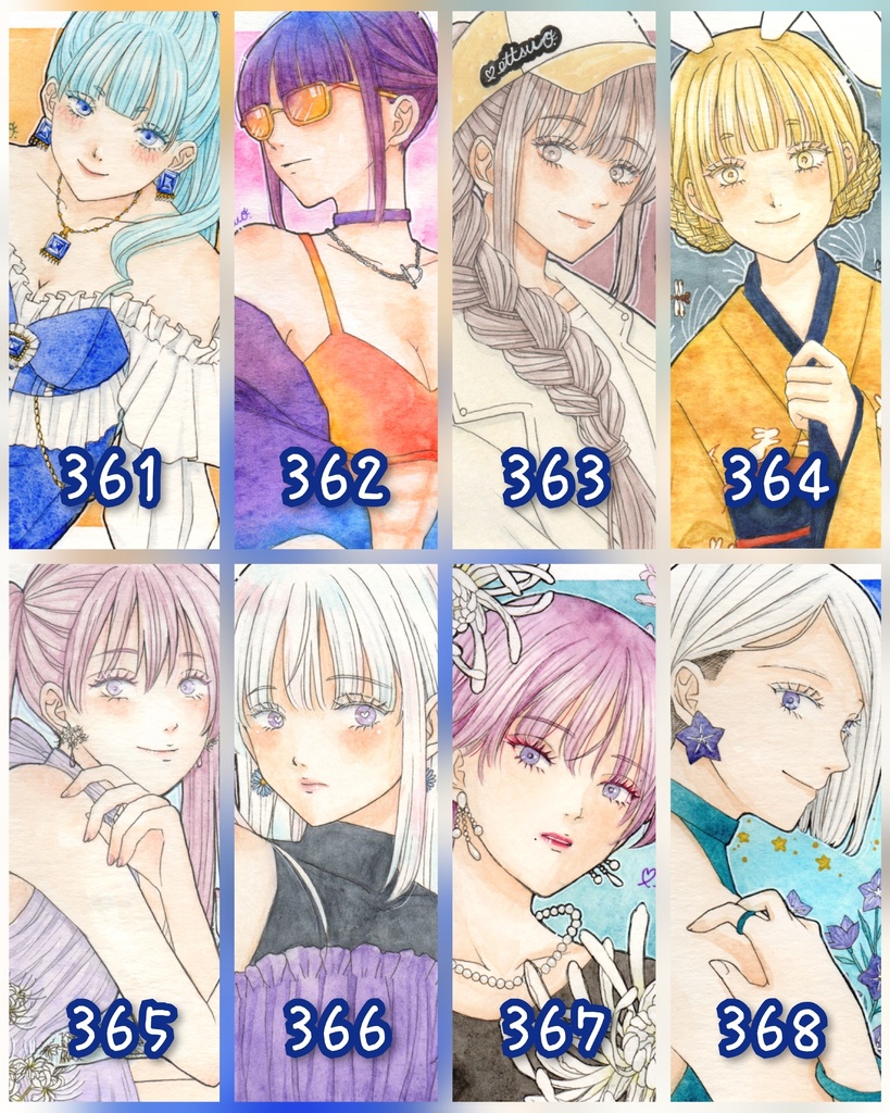 イラスト 原画 ９月