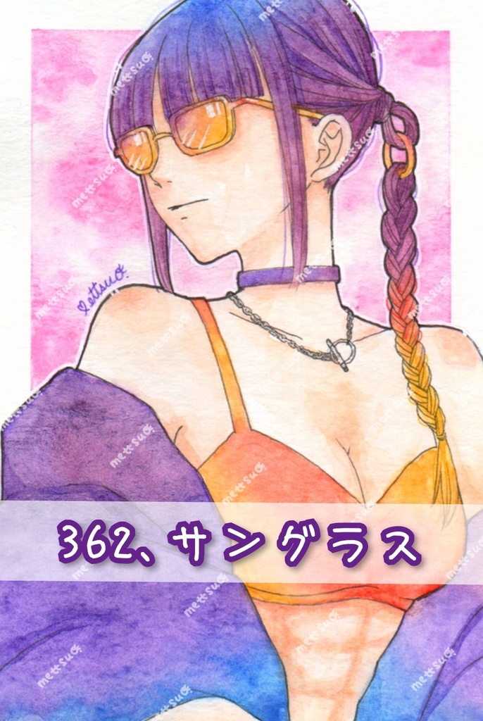 イラスト 原画 9月