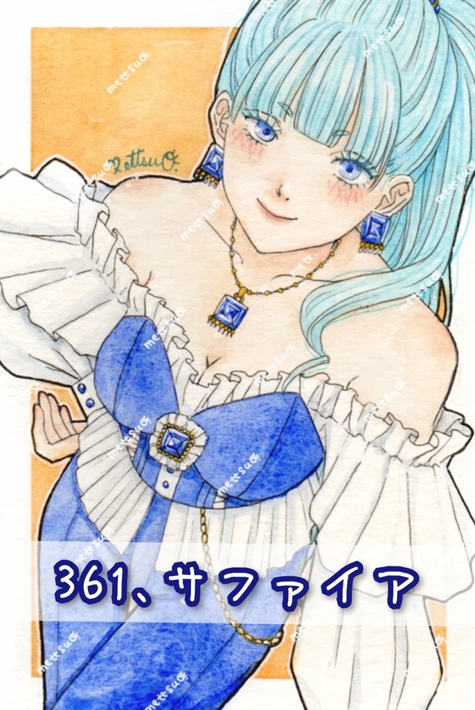 イラスト 原画 9月