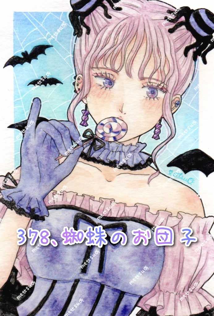 イラスト 原画 10月