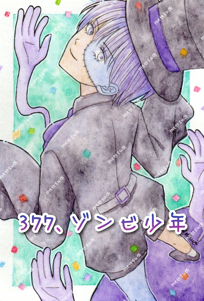 イラスト 原画 10月