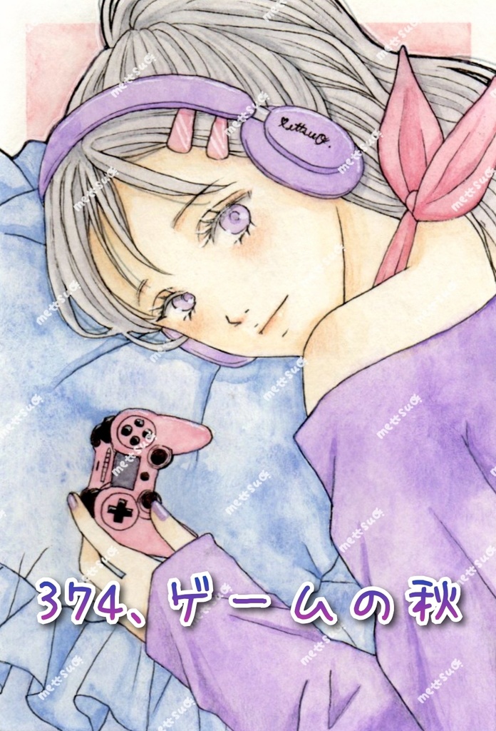 イラスト 原画 10月