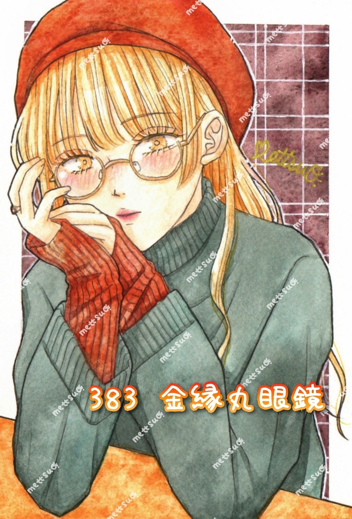 イラスト 原画 11月