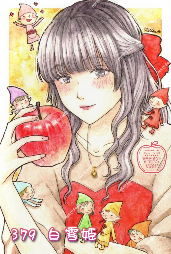 イラスト 原画 11月