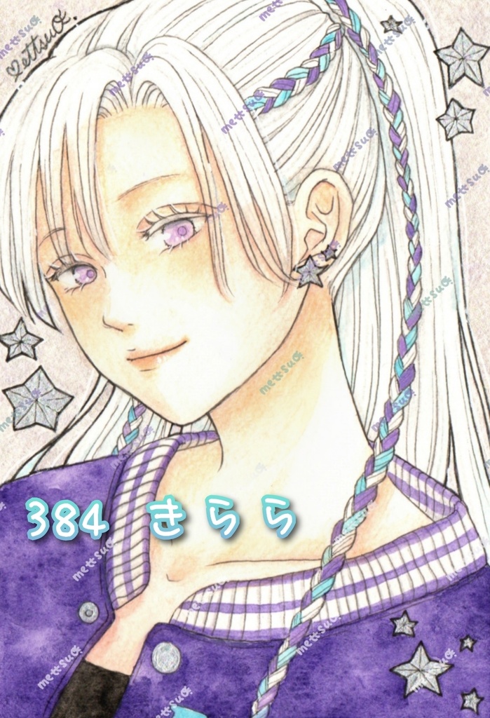 イラスト 原画 11月