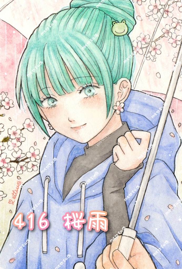 3月のイラスト 桜 原画