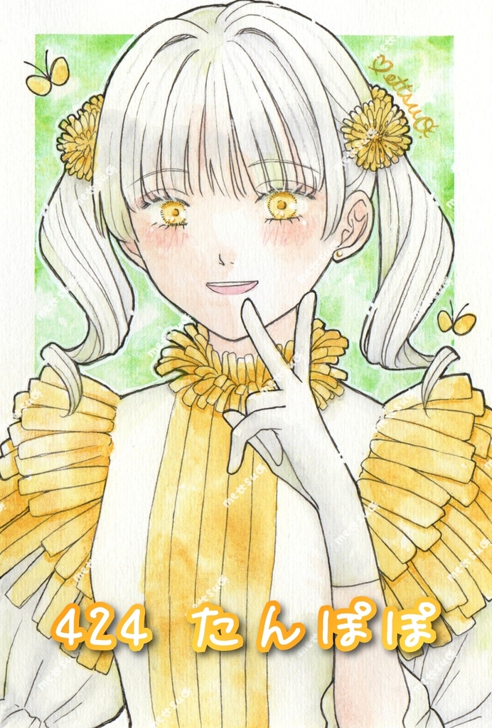 4月のイラスト原画