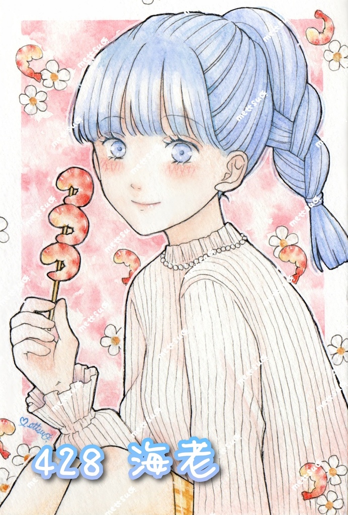 4月のイラスト原画