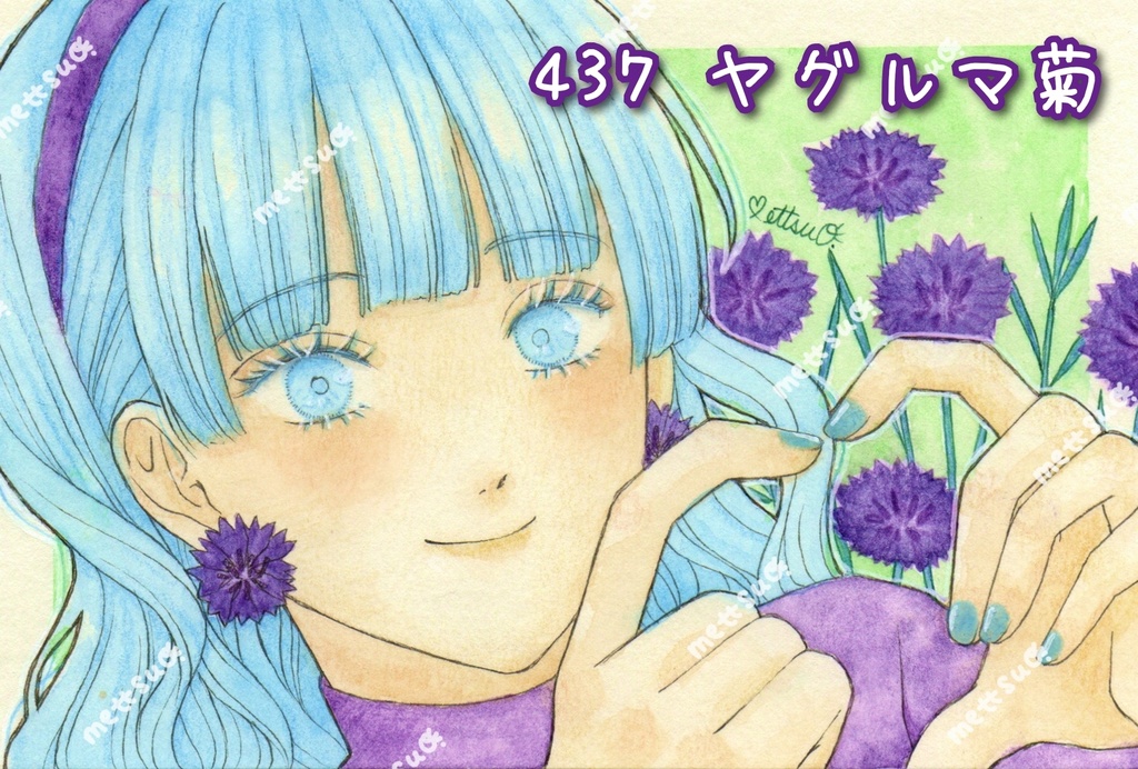 5月のイラスト 原画