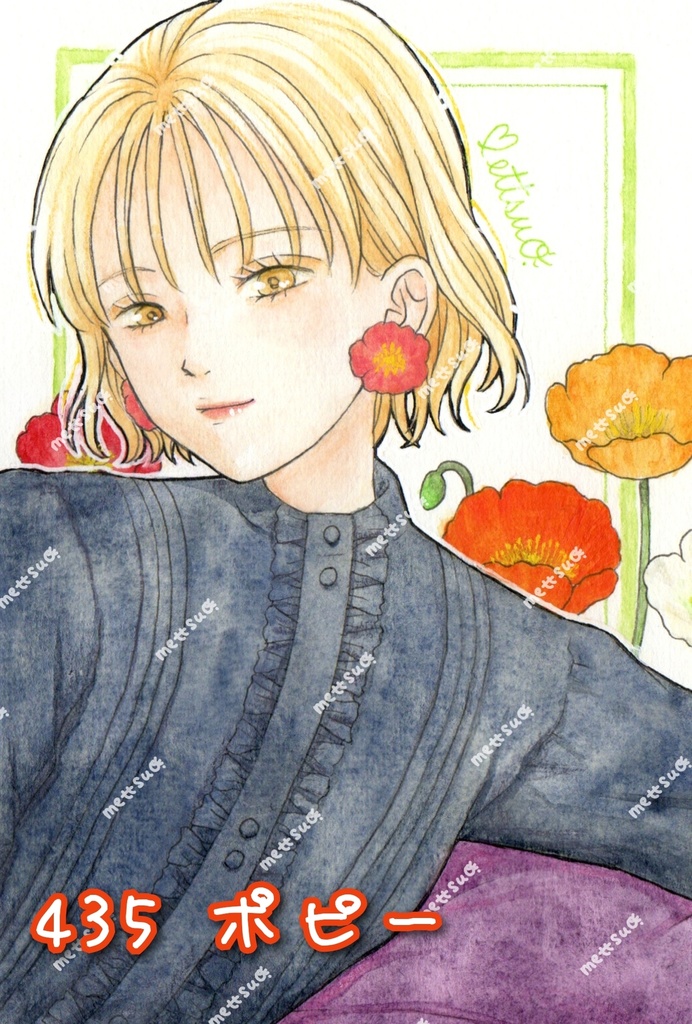 5月のイラスト 原画